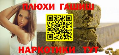 спиды Балаково