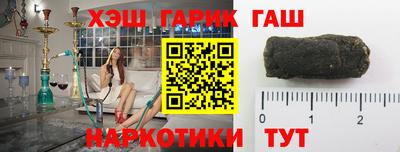 скорость mdpv Балашиха