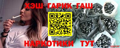 ПСИЛОЦИБИНОВЫЕ ГРИБЫ Балаково