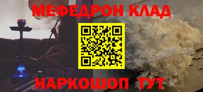 ПСИЛОЦИБИНОВЫЕ ГРИБЫ Балаково