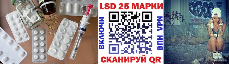 ЛСД экстази ecstasy Богданович