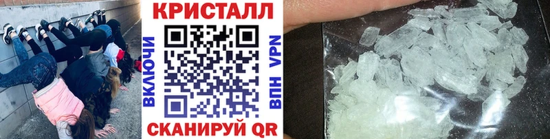 ссылка на мегу ONION  Богданович  Метамфетамин мет 