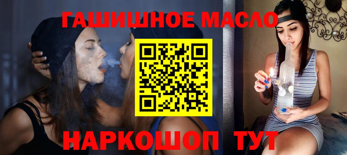 ТГК концентрат Богданович