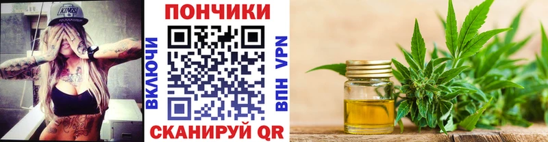 Бошки Шишки AK-47  площадка состав  Богданович 